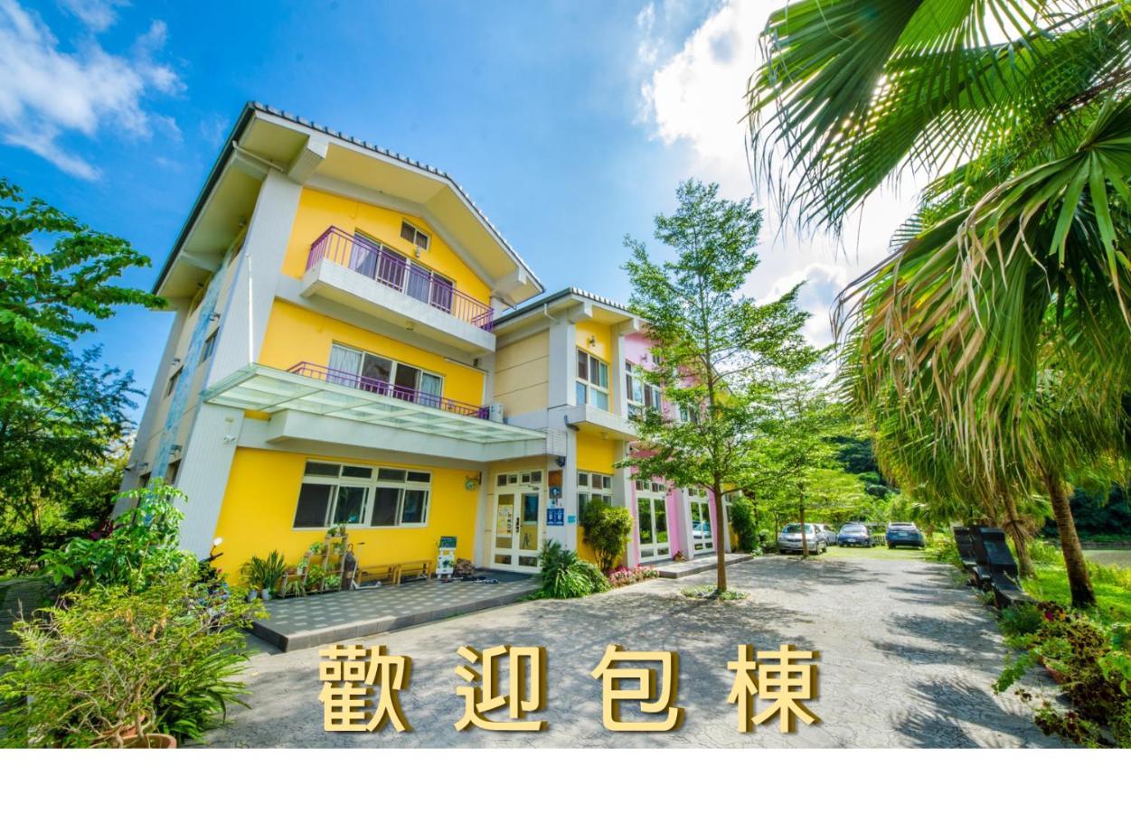 光腳丫宜蘭民宿 Dongshan  Eksteriør bilde